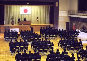 Young Ehime Maru survivors graduate from high school